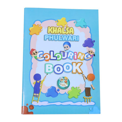 Khalsa Phulwari Colouring Book