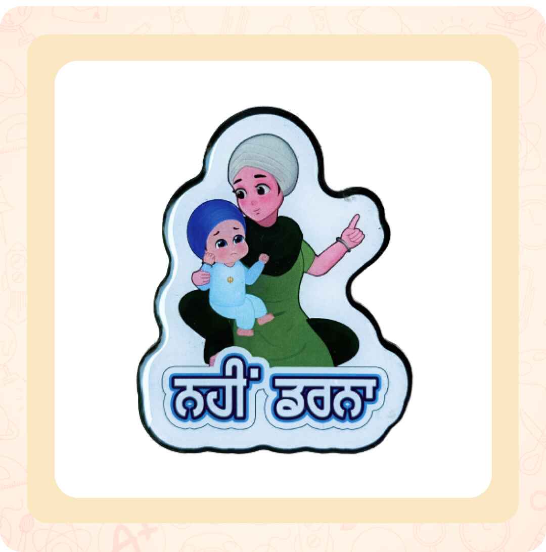 Khalsa Phulwari Magnets