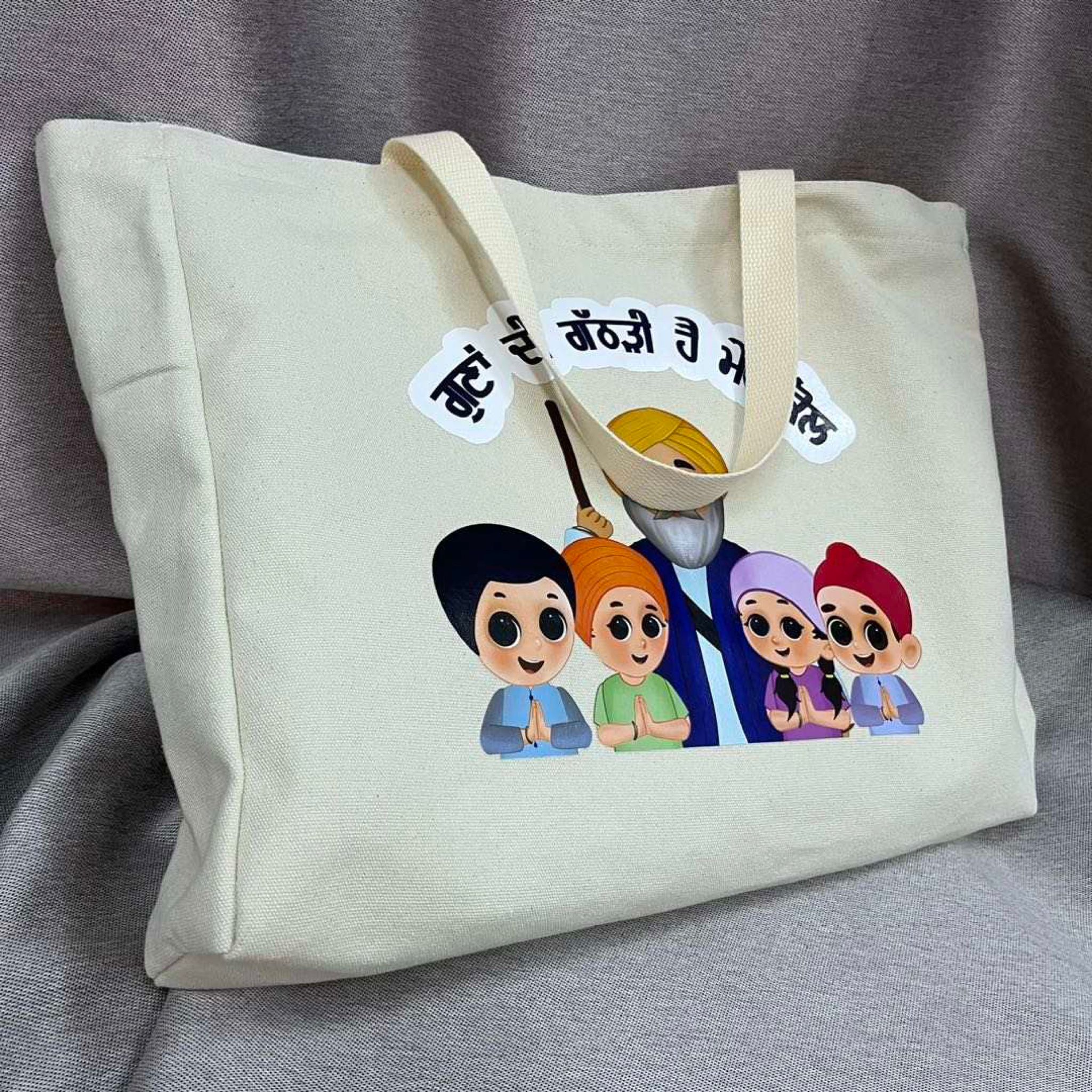 Tote Bags - Guna Di Gathari