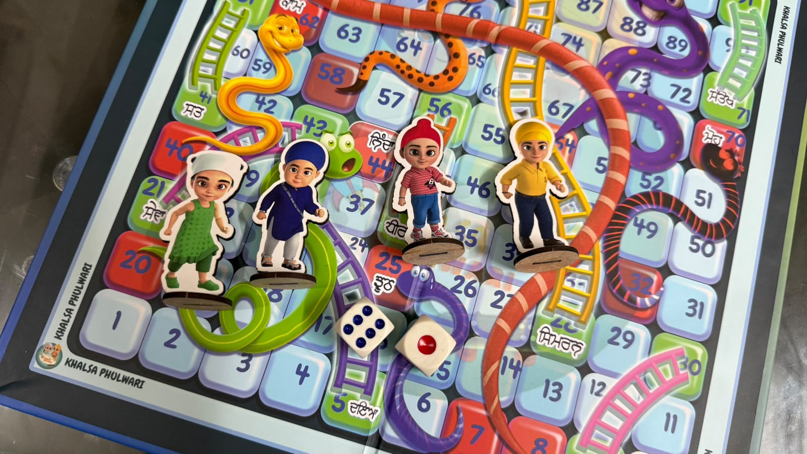 Snakes & Ladders Board Game