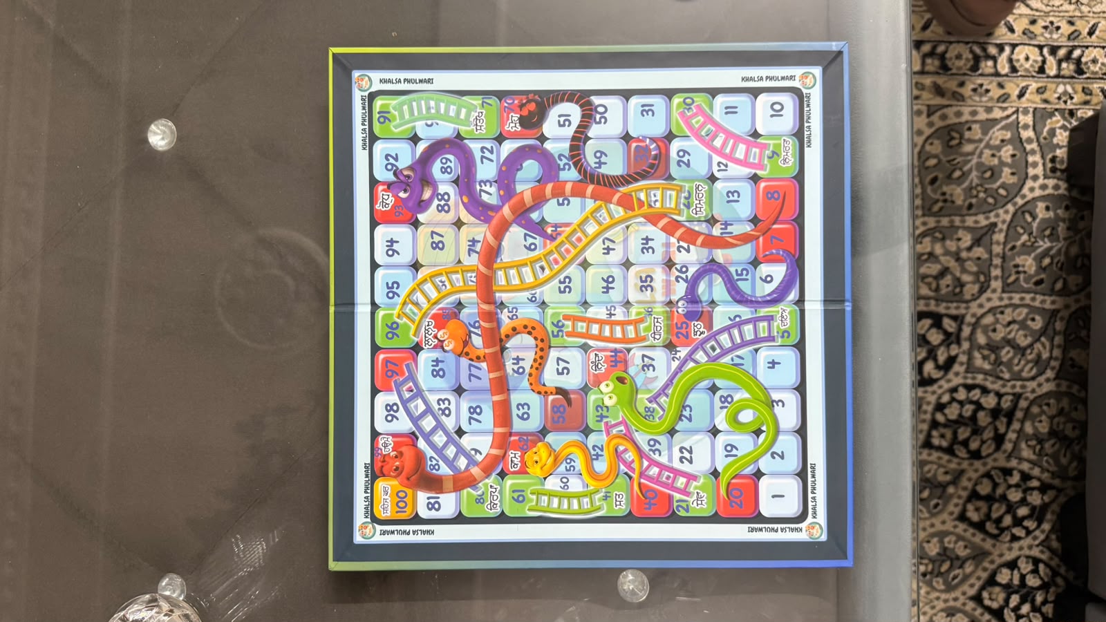 Snakes & Ladders Board Game