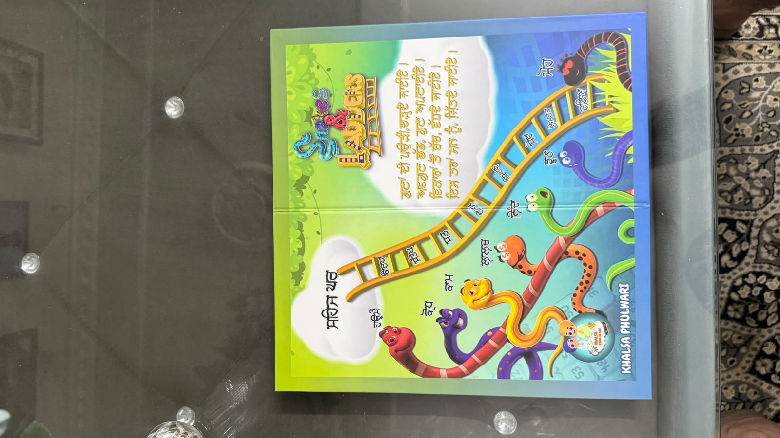 Snakes & Ladders Board Game