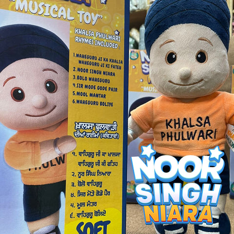Soft Toy – Noor Singh Niara (Musical Toy)