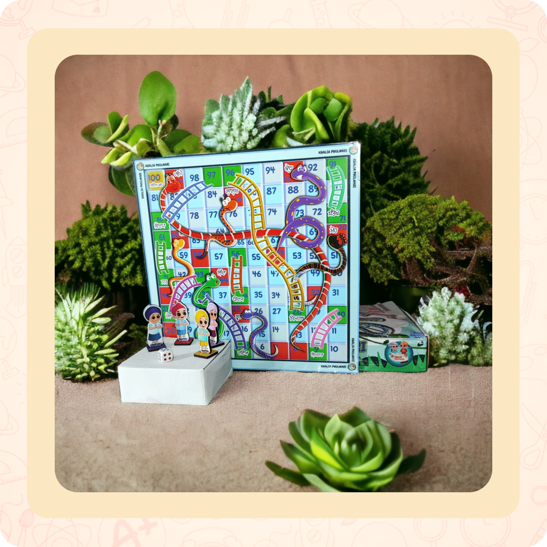 Snakes & Ladders Board Game Khalsa Phulwari